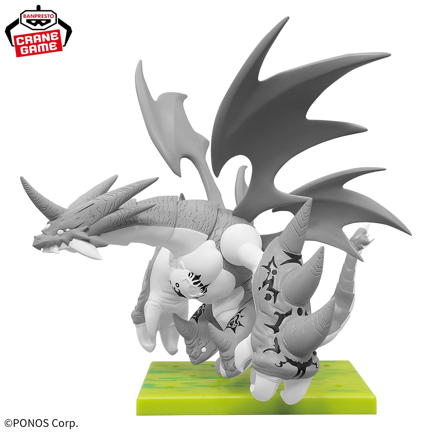 The battle cats Nyanko Army Go into the battle Figure - Crazed Bahamut Cat