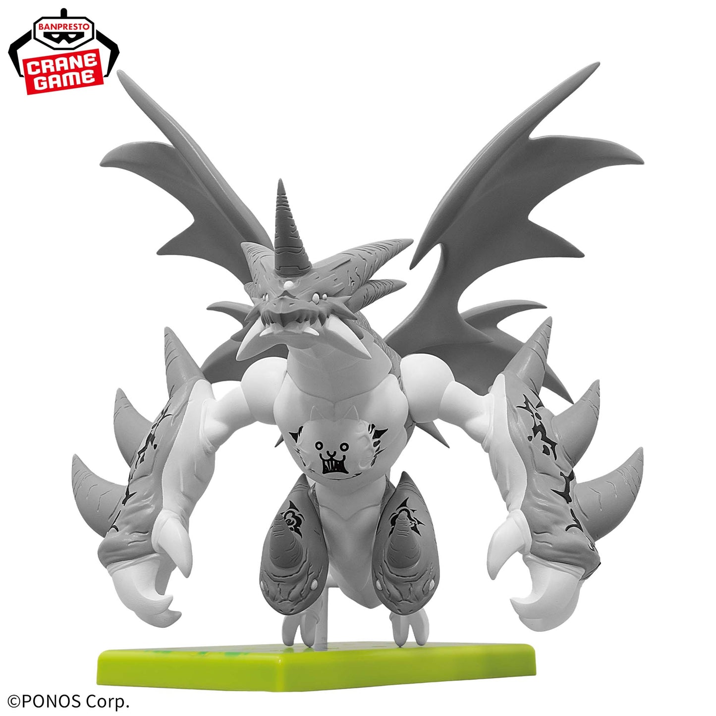 The battle cats Nyanko Army Go into the battle Figure - Crazed Bahamut Cat