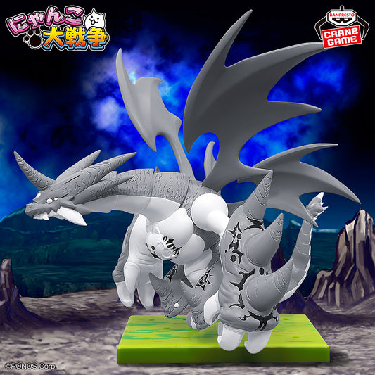 The battle cats Nyanko Army Go into the battle Figure - Crazed Bahamut Cat