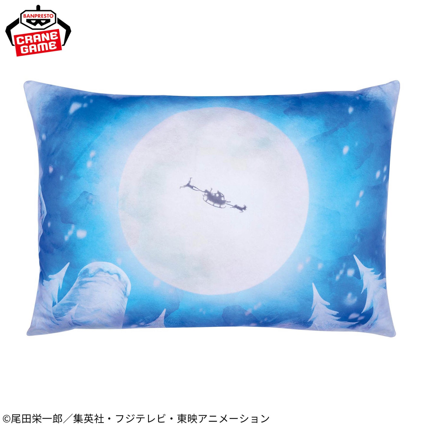 ONE PIECE Meccha Mofugutto Plush Toy Cushion - Drum Island