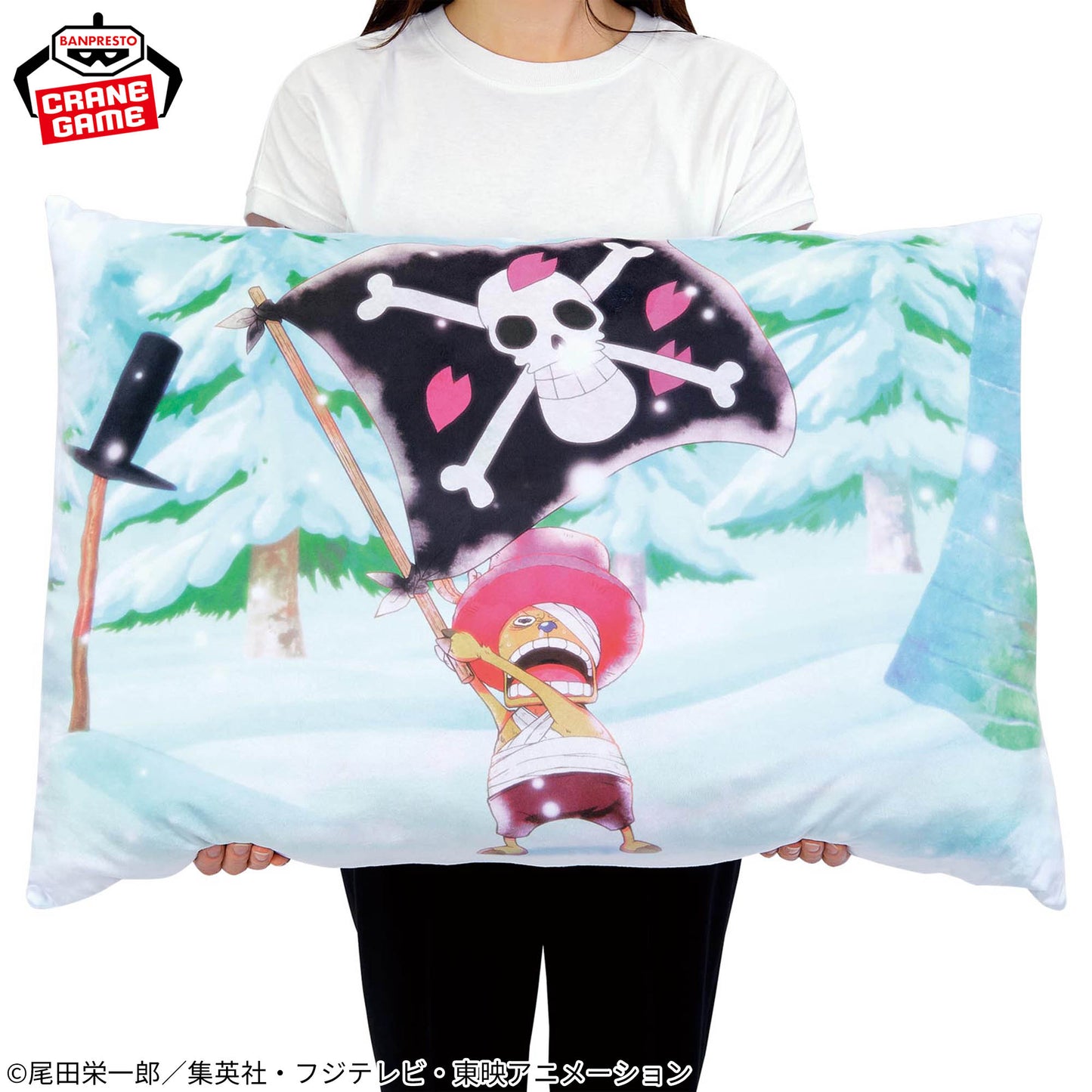 ONE PIECE Meccha Mofugutto Plush Toy Cushion - Drum Island