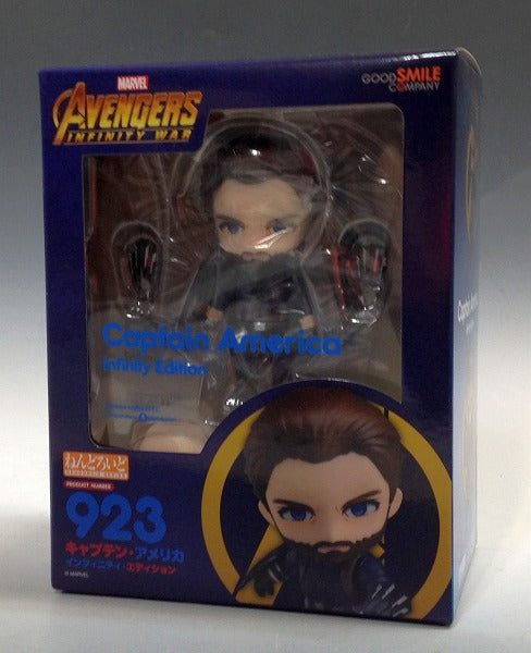 Nendoroid - Avengers Capitán América Edición Infinita