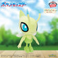 Pokémon Meccha Mofugutto Plush Toy - Celebi (Re-release)