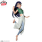 Mobile Suit Gundam GQuuuuuuX Nyaan & Conchi Figure (Ending Ver.)