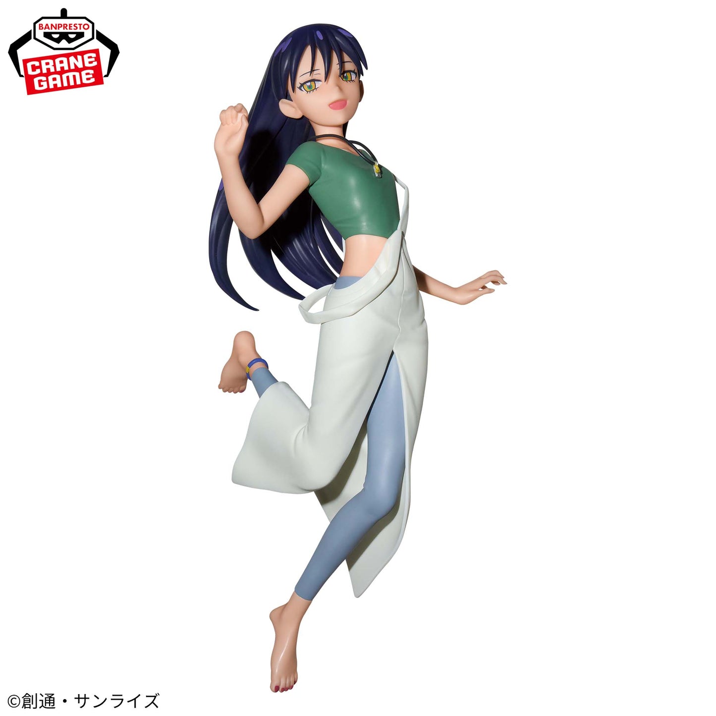 Mobile Suit Gundam GQuuuuuuX Nyaan & Conchi Figure (Ending Ver.)