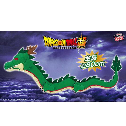 Dragon Ball Super Meccha Long Shenron Plush Toy