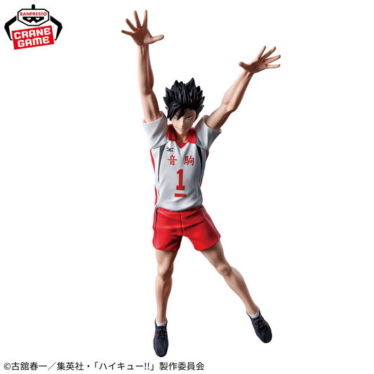 Haikyuu!! ! Posing Figure - Kenma Kozume & Tetsuro Kuroo Second Uniform Ver. (Tetsuro Kuroo)