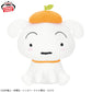 Crayon Shin-chan Mega Mofugutto Shiro Plush - Lots of Fruit!