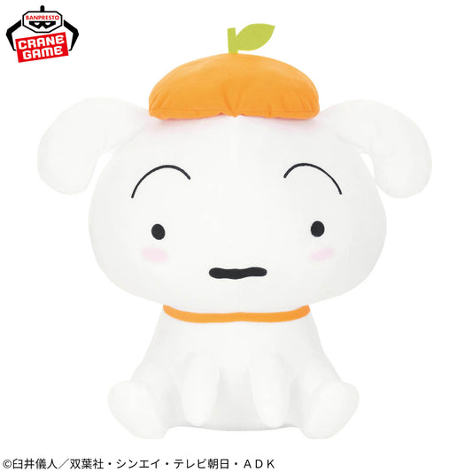 Crayon Shin-chan Mega Mofugutto Shiro Plush - Lots of Fruit!