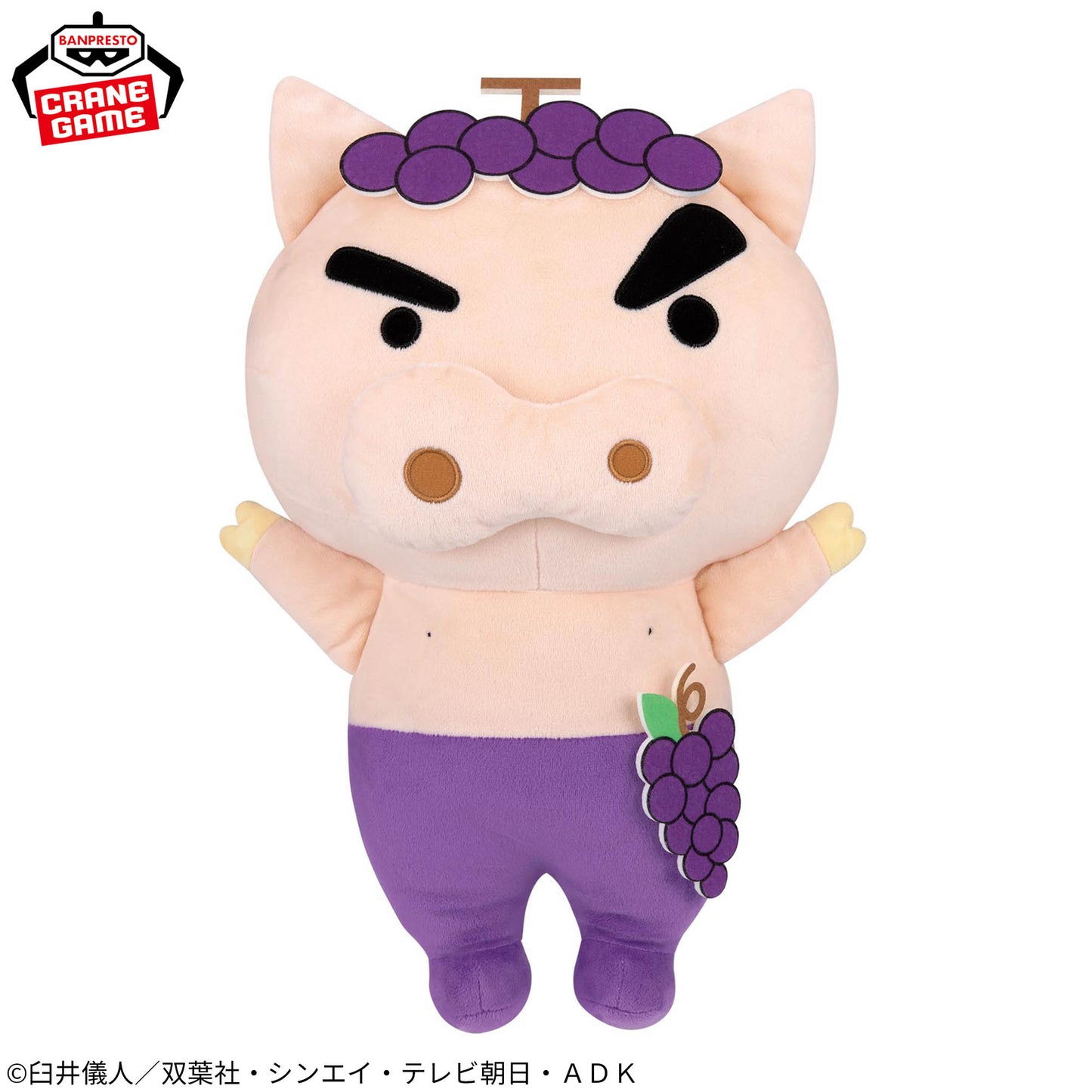 Crayon Shin-chan Meccha Mofugutto Buriburizaemon Plush - Lots of Fruit!