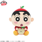 Crayon Shin-chan Mofugutto Plush Toy - Lots of Fruit! - Shin-chan