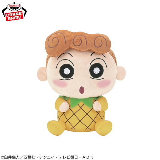 Crayon Shin-chan Mofugutto Plush Toy - Lots of Fruit! - Himawari