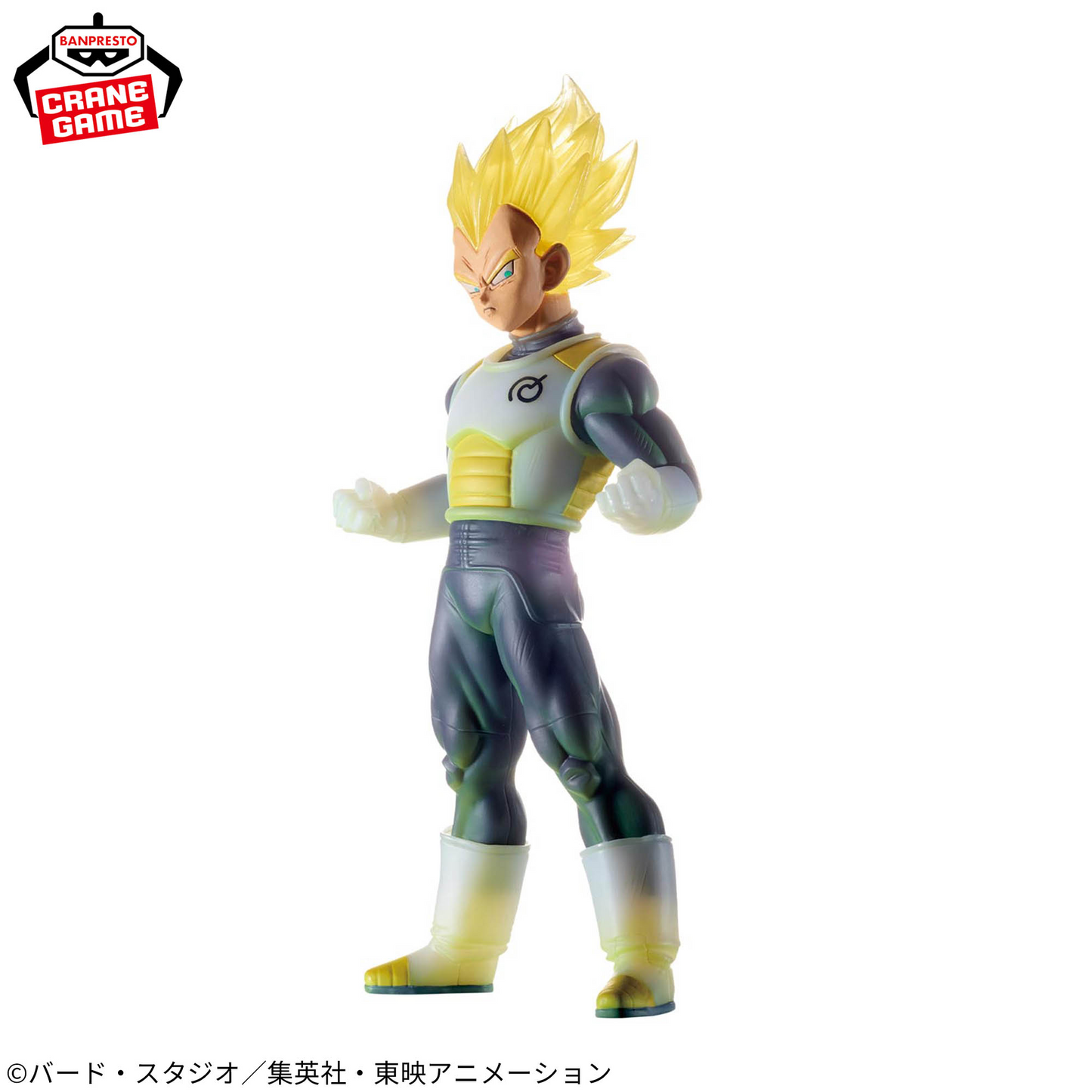 Dragon Ball Super CLEARISE Son Goku & Vegeta