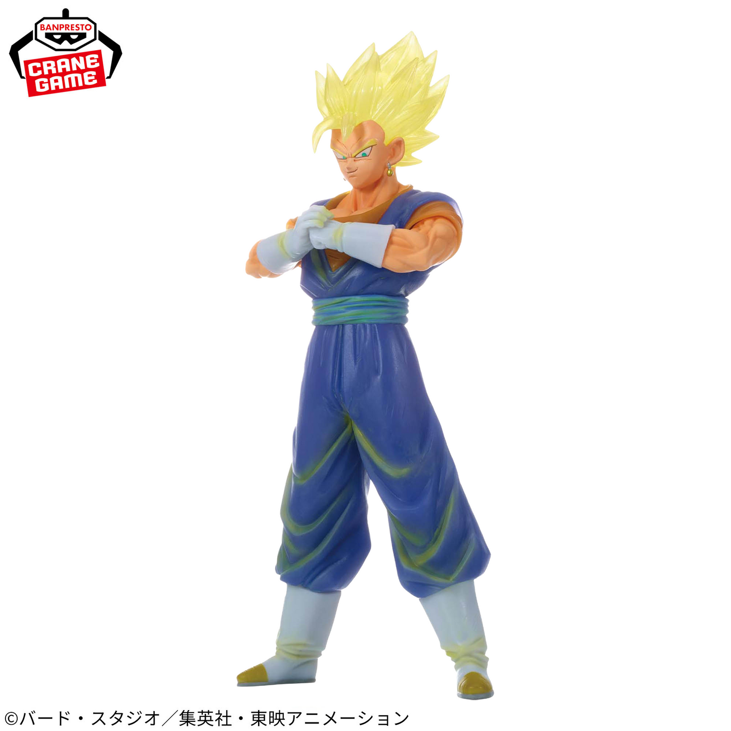 Dragon Ball Super - CLEARISE - Gogeta & Vegito - Vegito