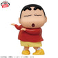 Crayon Shin-chan Gimmick Figure - Wiggly Shin-chan