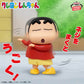 Crayon Shin-chan Gimmick Figure - Wiggly Shin-chan