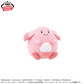 Pokémon Mofugutto Take-Along Plush Toy - Chansey & Fuecoco