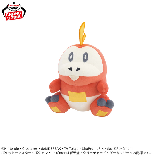Pokémon Mofugutto Take-Along Plush Toy - Chansey & Fuecoco - Fuecoco