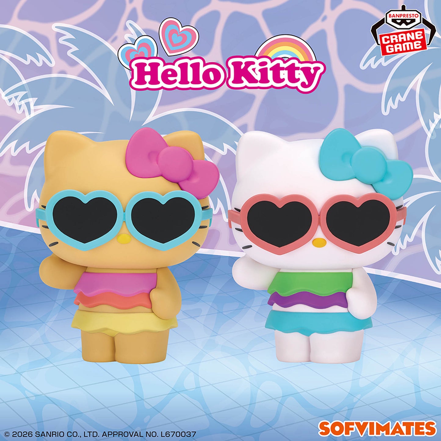 Sanrio Characters Big SOFVIMATES - Hello Kitty tropical summer Ver.