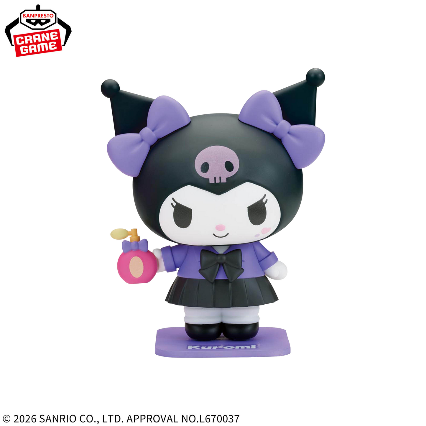 Sanrio Characters Cosplay Figure Collection - My Melody・Kuromi - Kuromi