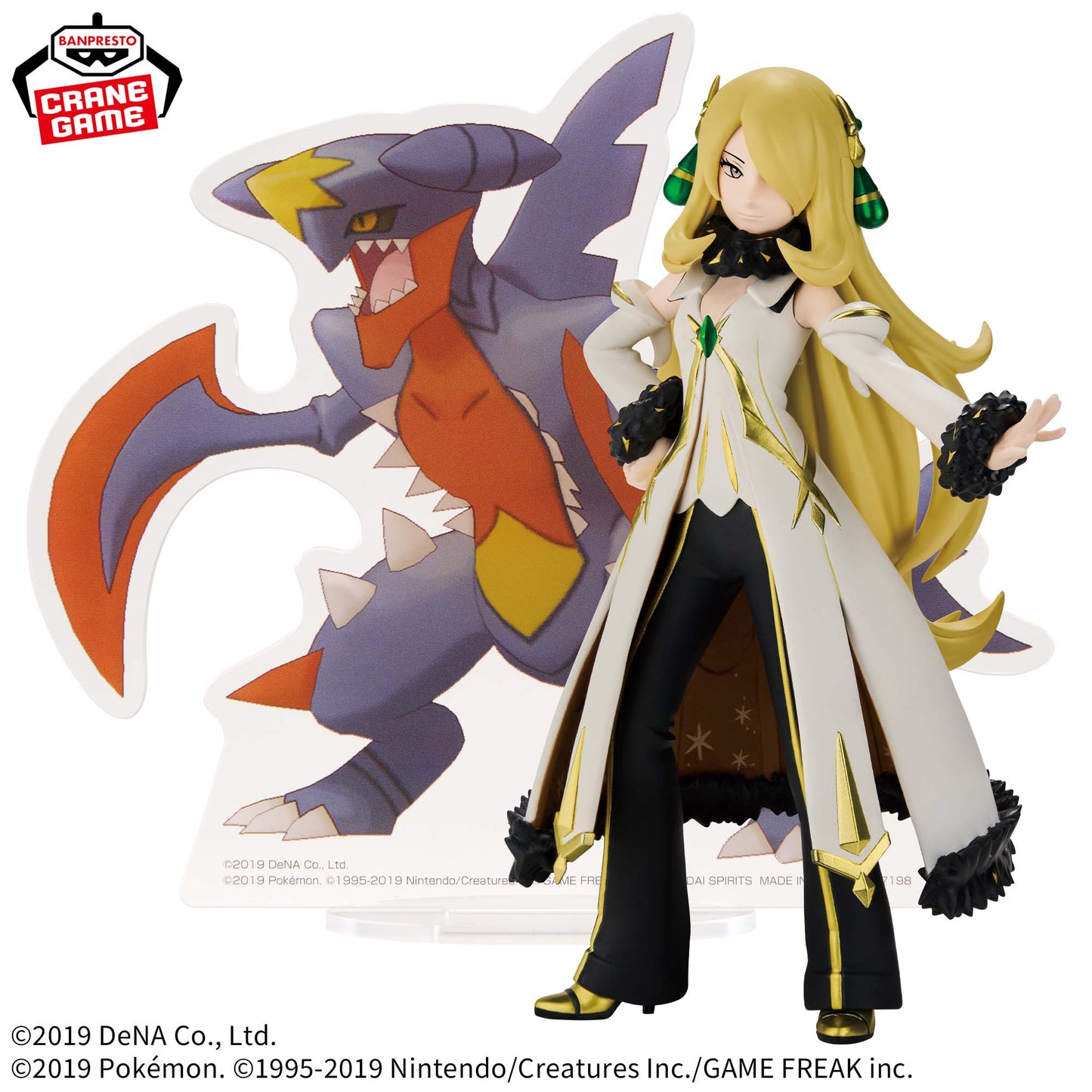 Pokémon Masters EX PANEL SPECTACLE- Arc Suit Cynthia & Mega Garchomp