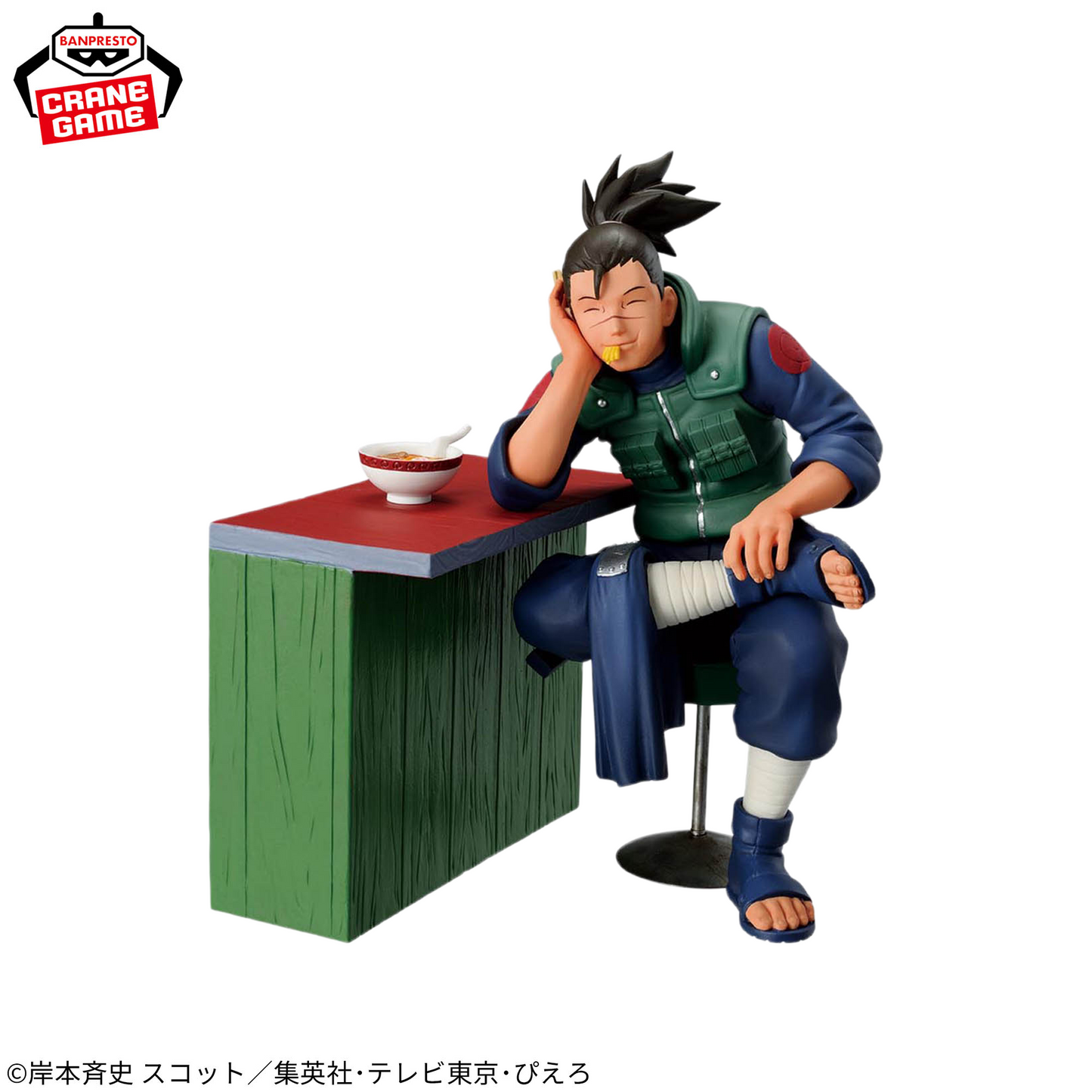 NARUTO 72 series - 16 Figure Naruto Uzumaki ＆ Iruka Umino - Iruka Umino