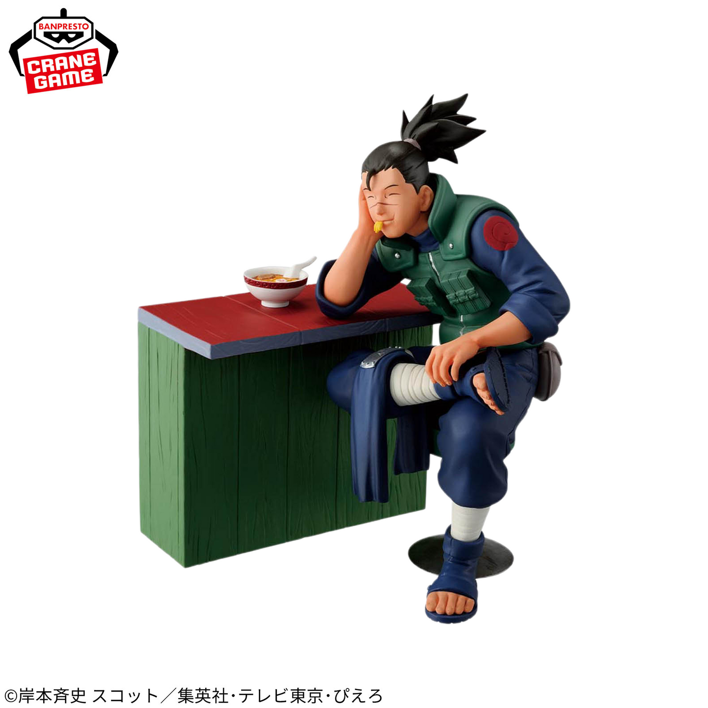 NARUTO 72 series - 16 Figure Naruto Uzumaki ＆ Iruka Umino - Iruka Umino