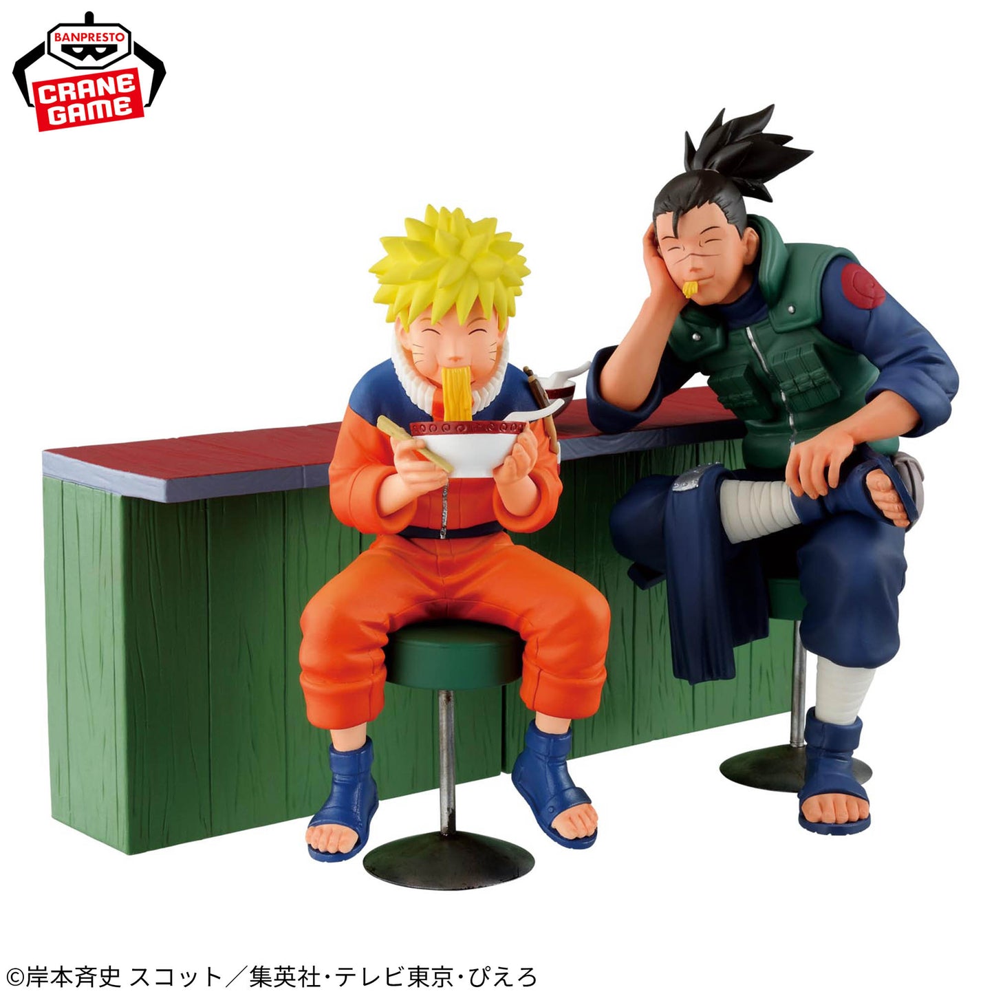 NARUTO 72 series - 16 Figure Naruto Uzumaki ＆ Iruka Umino - Iruka Umino