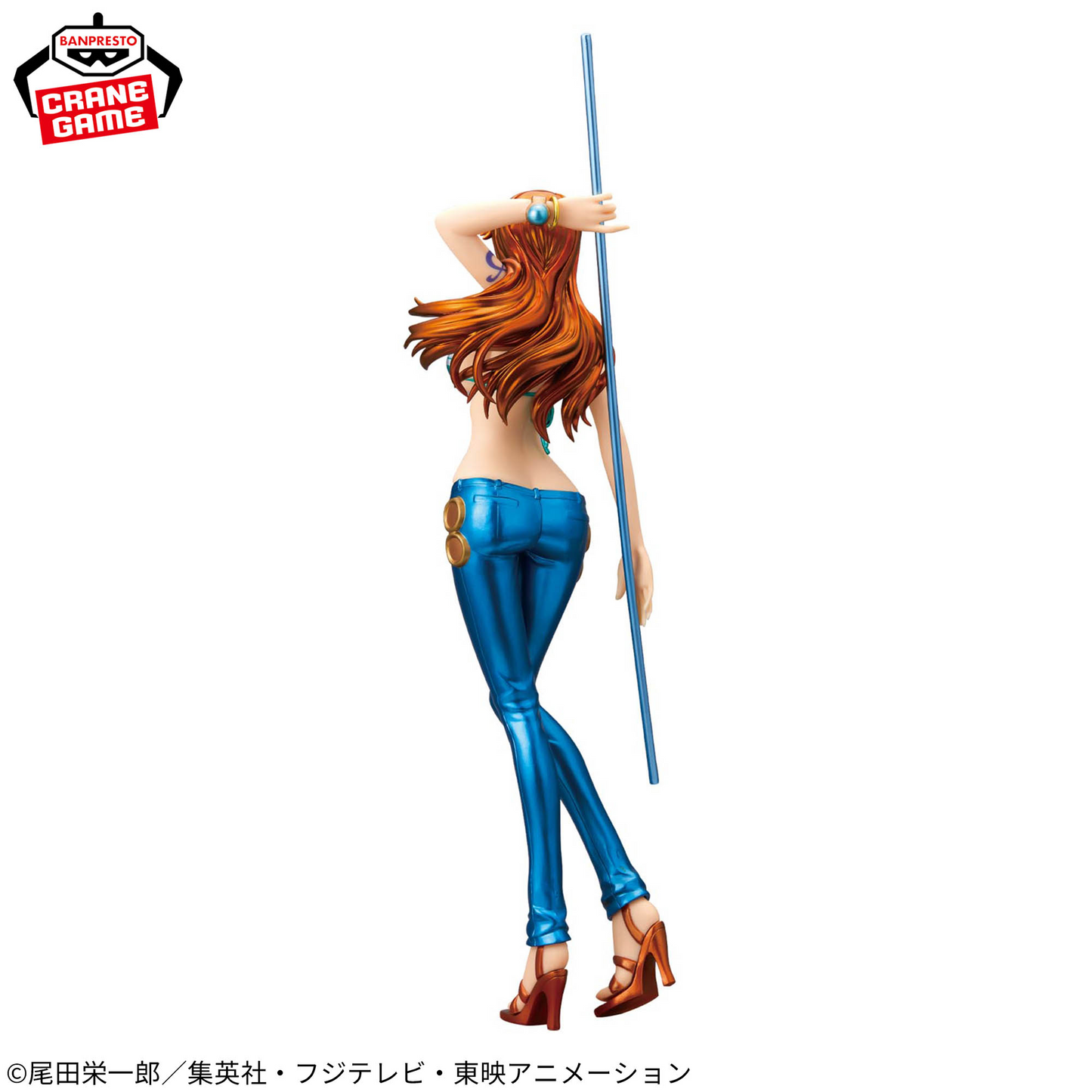 ONE PIECE GLITTER&GLAMOURS - NAMI SPECIAL COLOR Ver. A