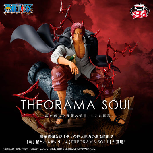 ONE PIECE - THEORAMA SOUL - SHANKS