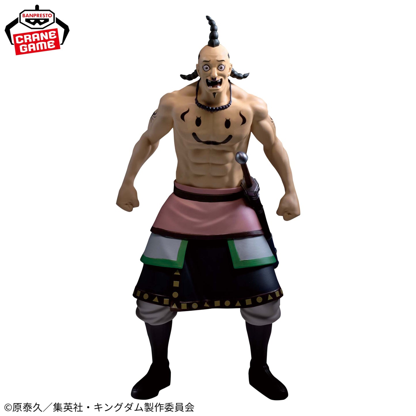 Kingdom - Ogiko Figure