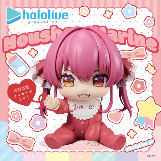 Hololive #hololive IF - Holo Babies - Marine Houshou