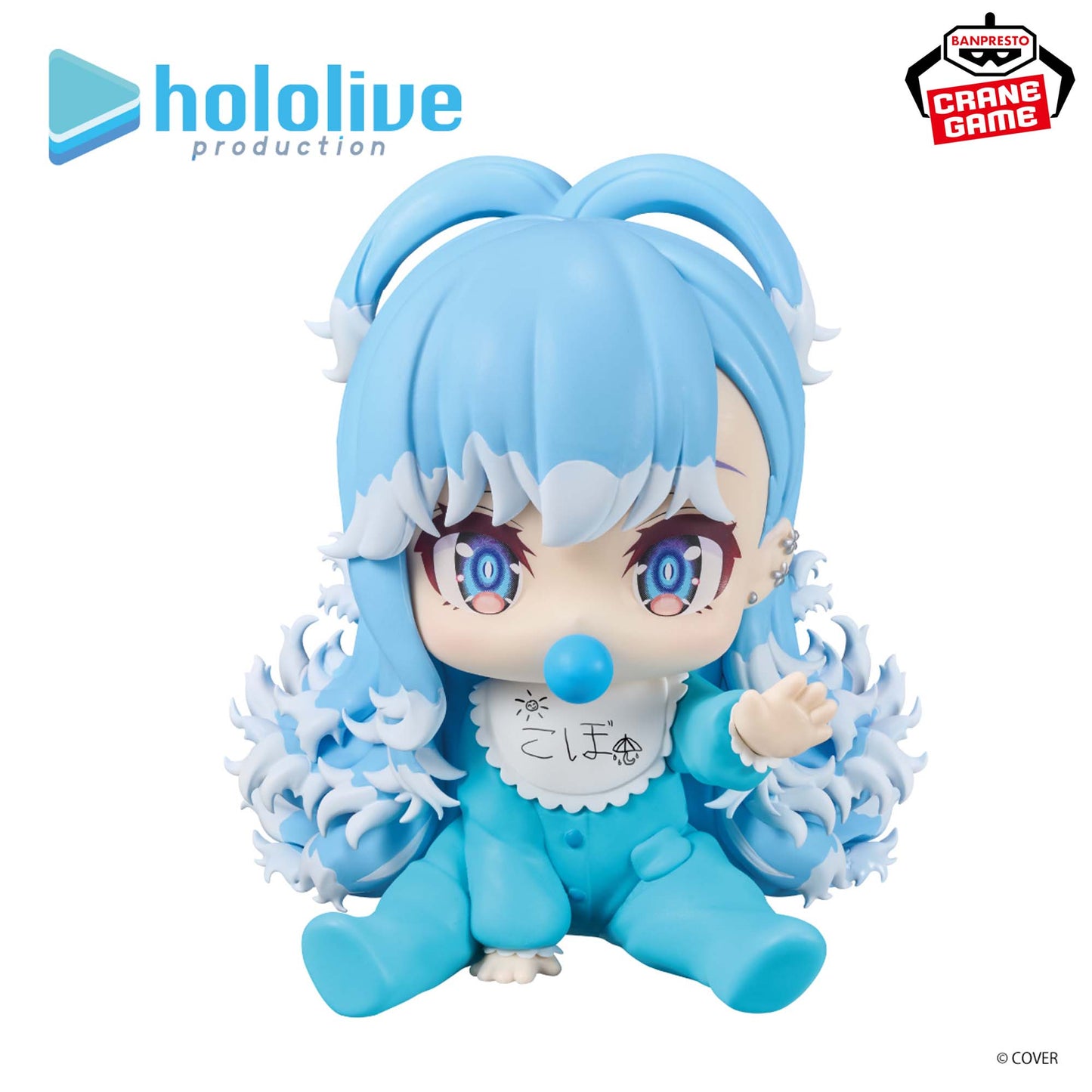 Hololive #hololive IF - Holo Babies - Kobo Kanaeru
