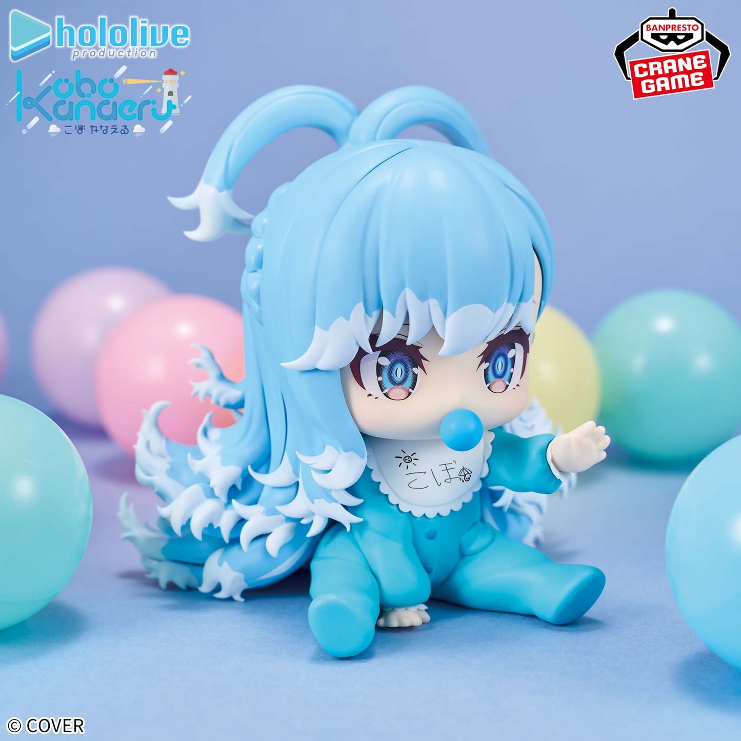 Hololive #hololive IF - Holo Babies - Kobo Kanaeru