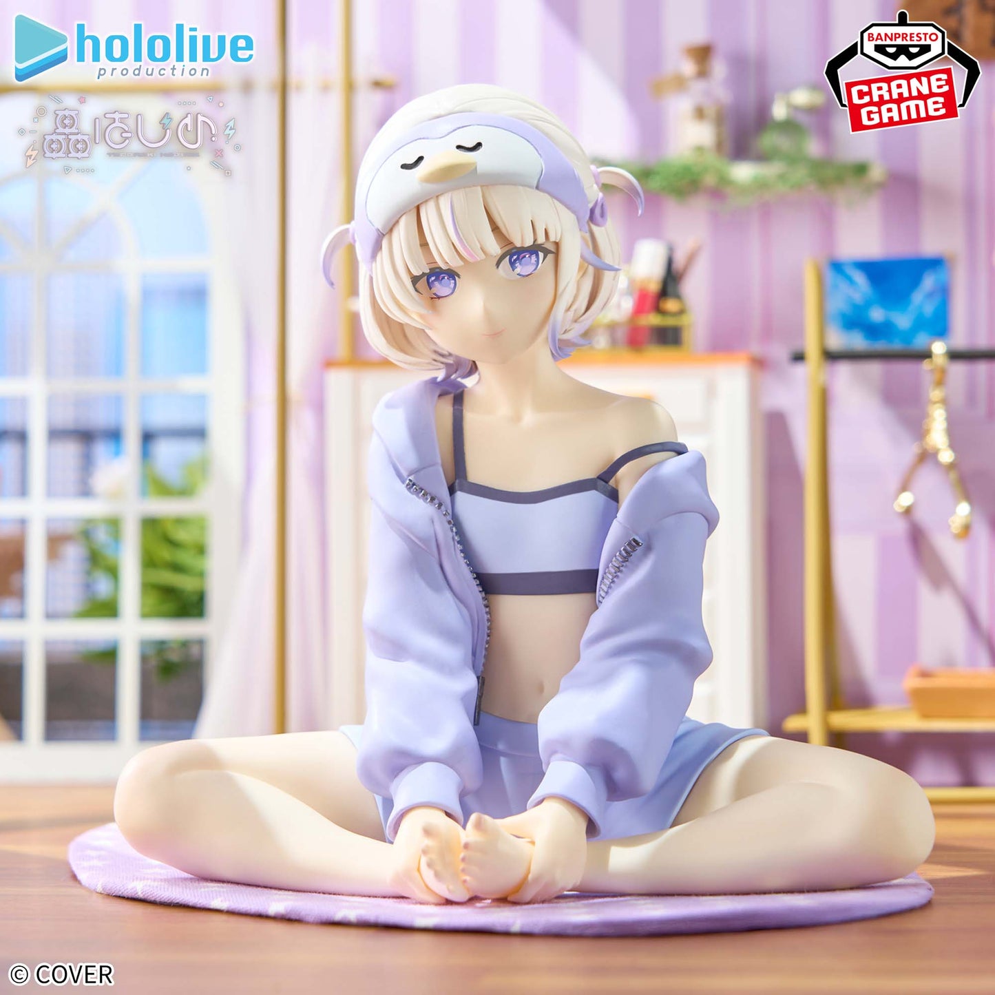 Hololive #hololive IF -Relax time- Todoroki Hajime