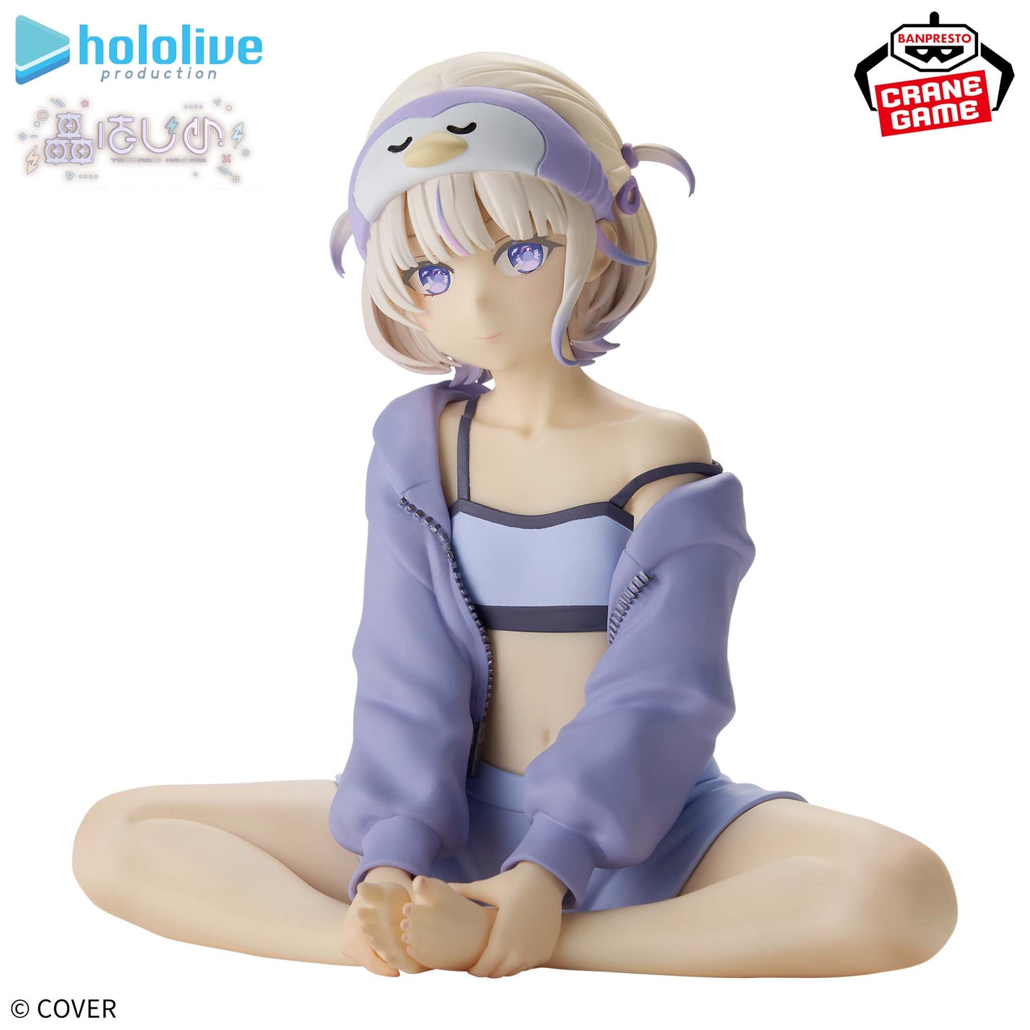 Hololive #hololive IF -Relax time- Todoroki Hajime