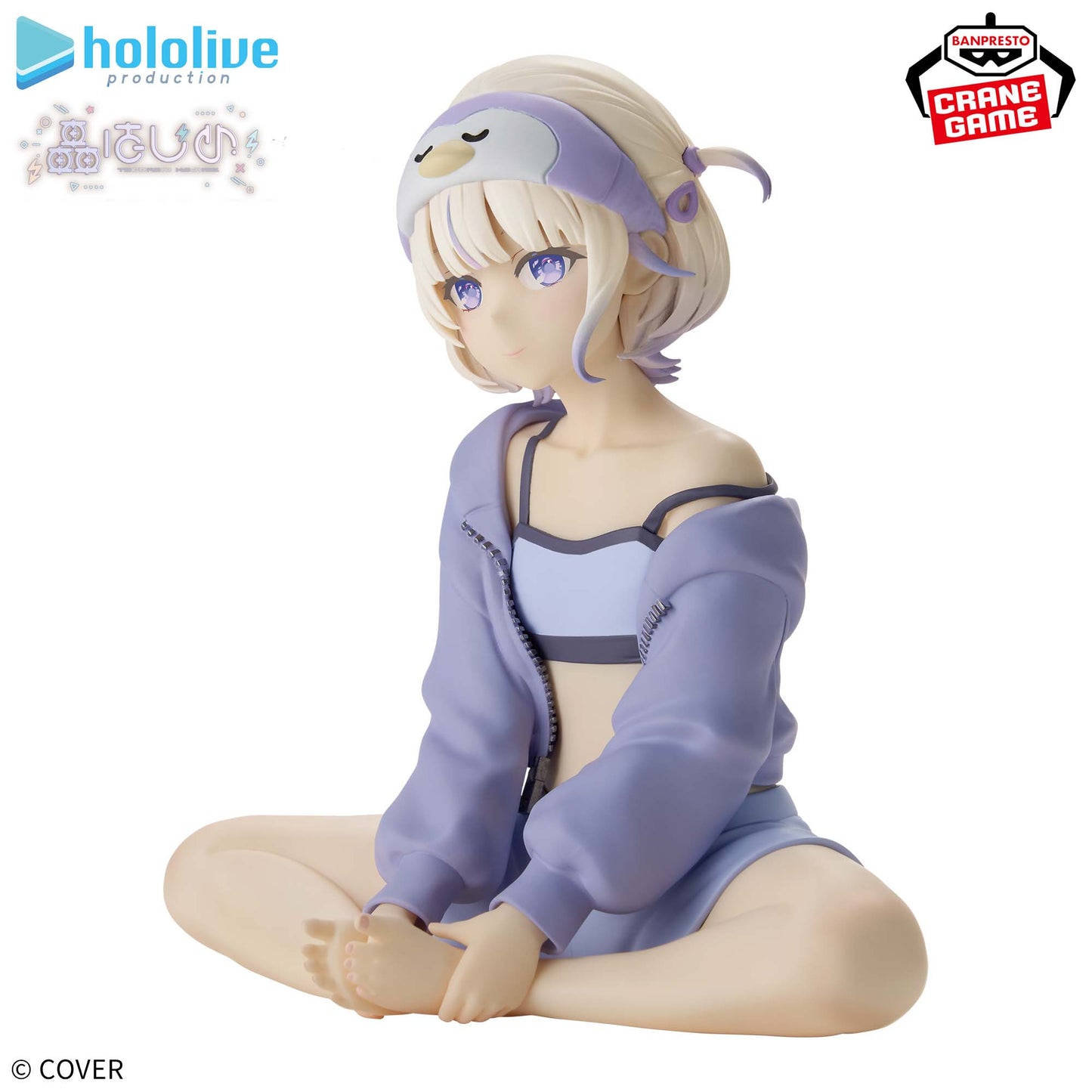 Hololive #hololive IF -Relax time- Todoroki Hajime