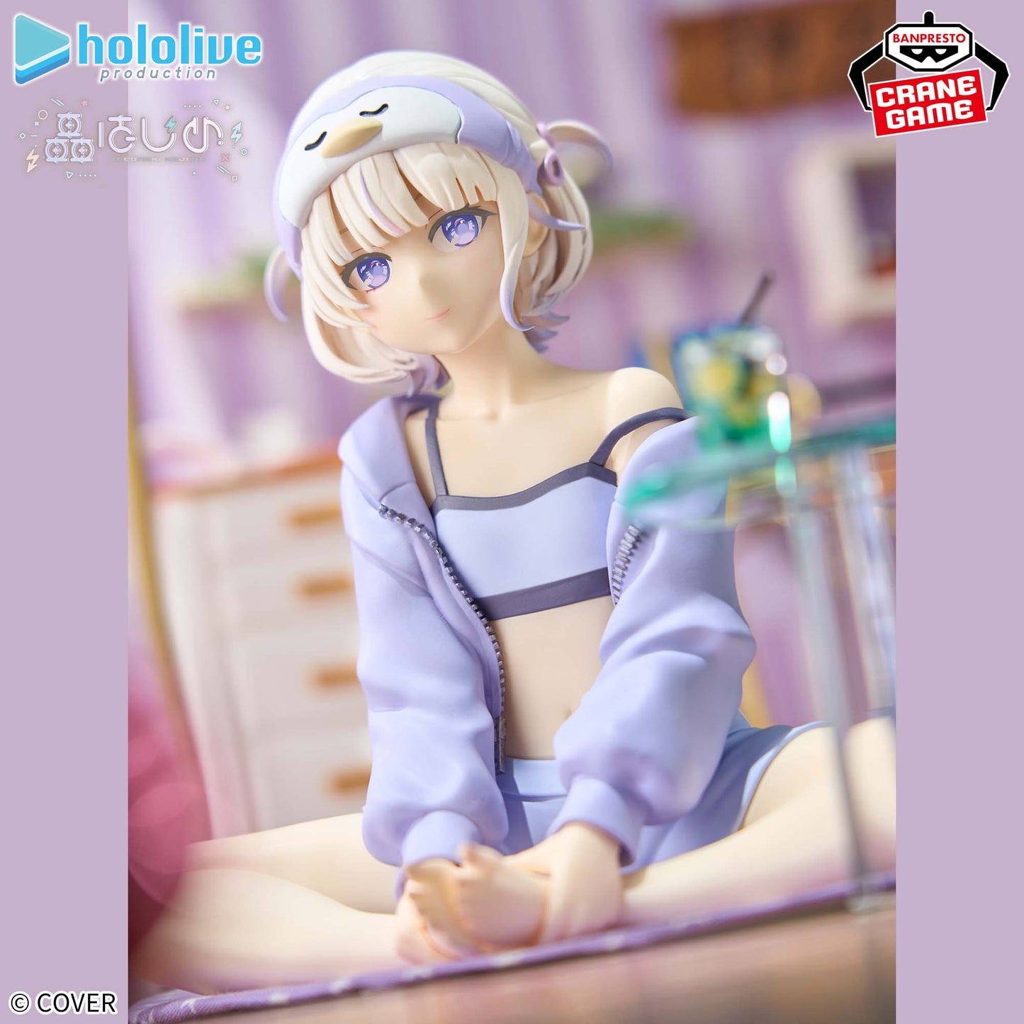 Hololive #hololive IF -Relax time- Todoroki Hajime