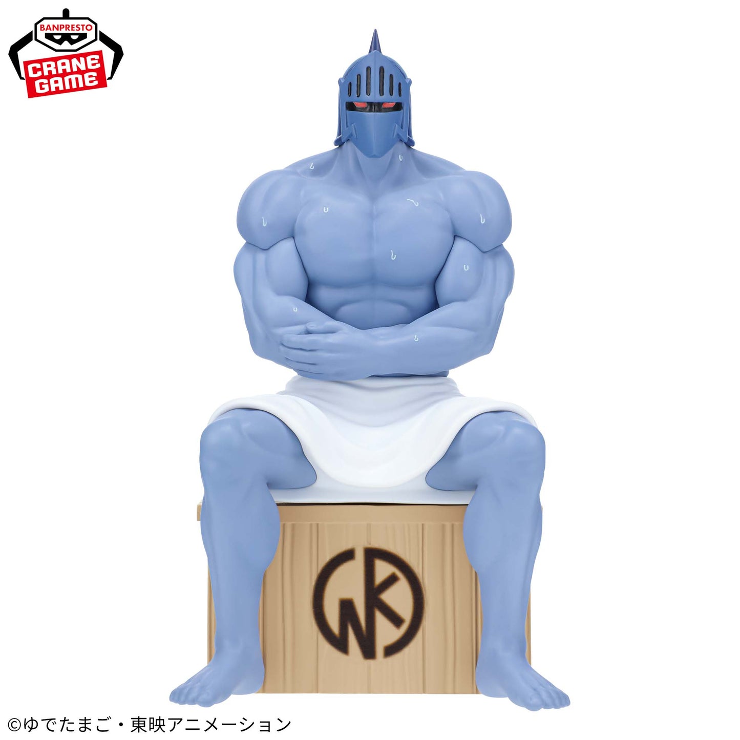 Kinnikuman Sauna Figure - Robin Mask