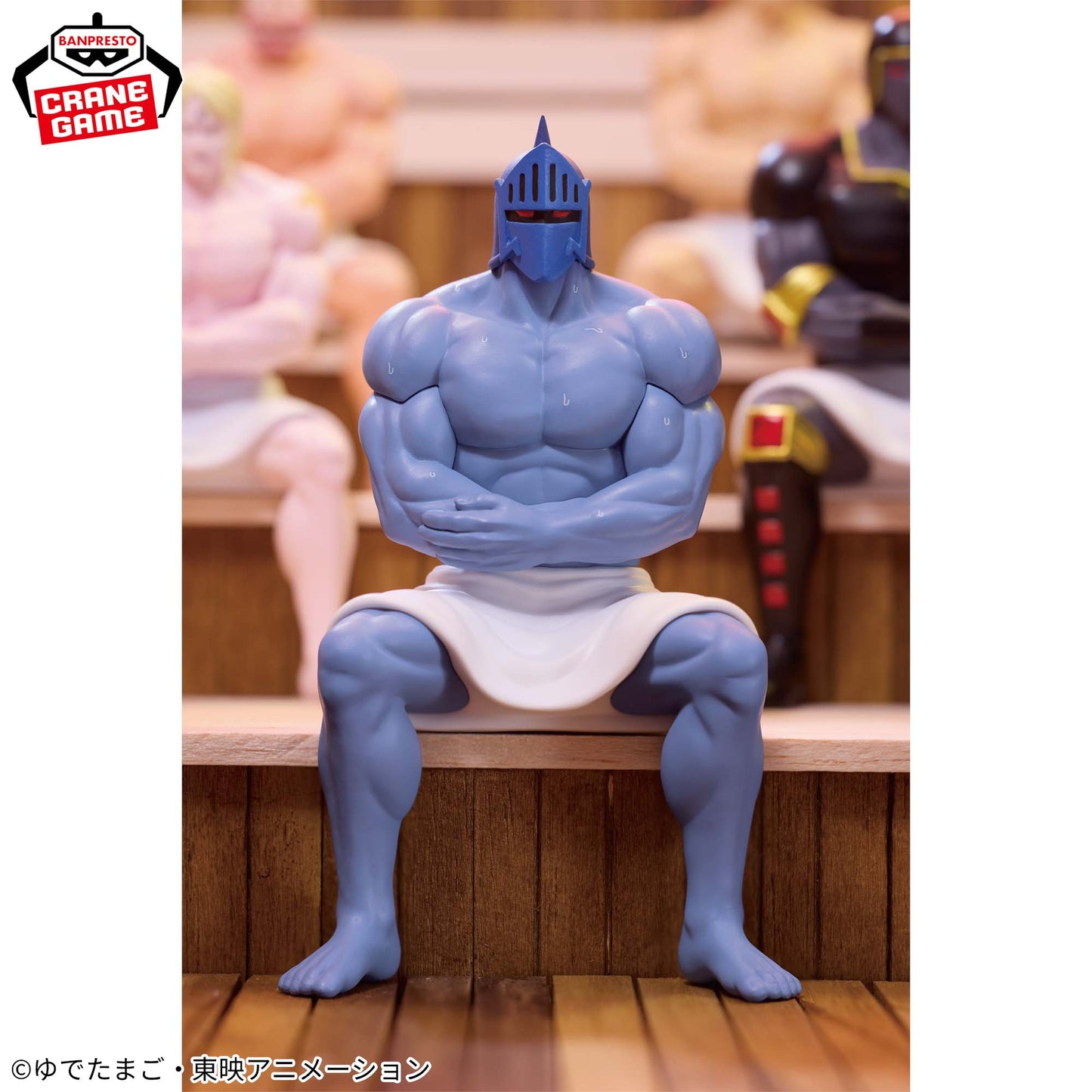 Kinnikuman Sauna Figure - Robin Mask