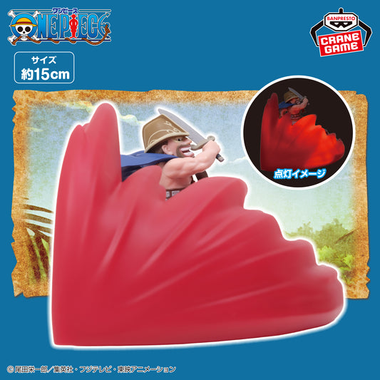 ONE PIECE - Dorry Figure Light - Hakoku