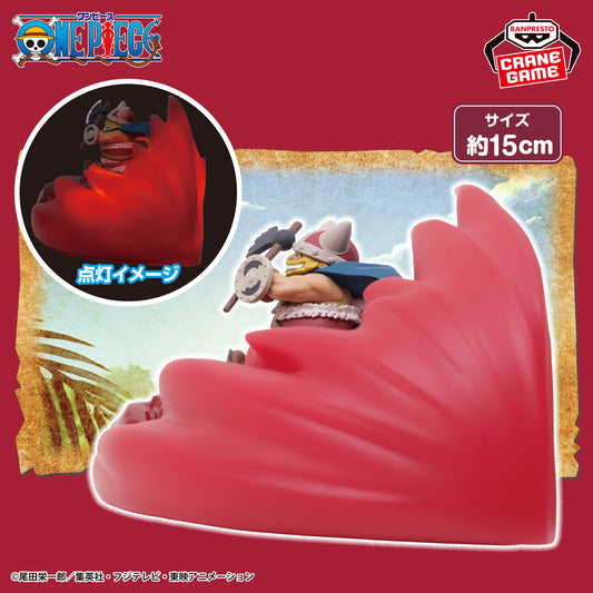 ONE PIECE - Brogy Figure Light - Hakoku