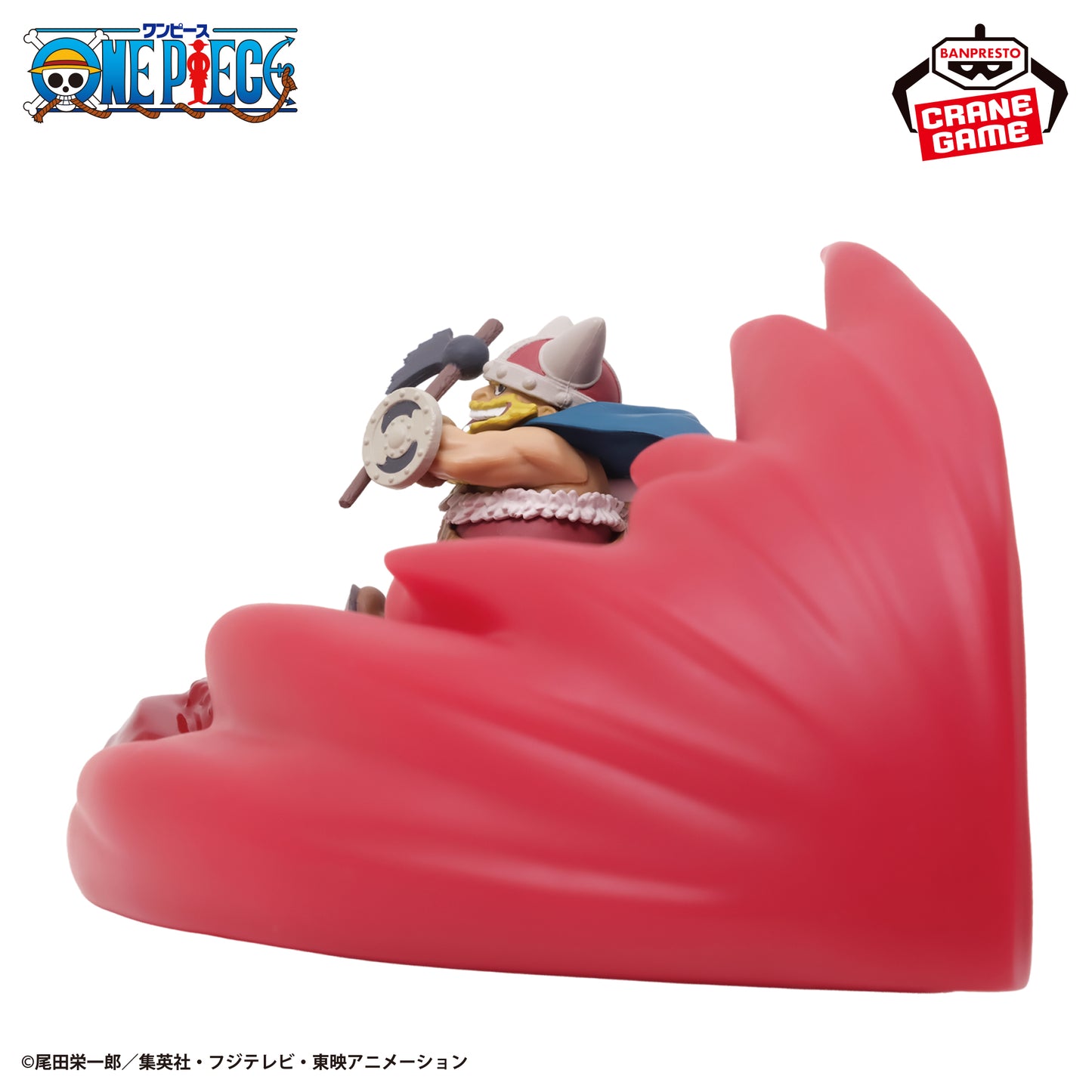 ONE PIECE - Brogy Figure Light - Hakoku