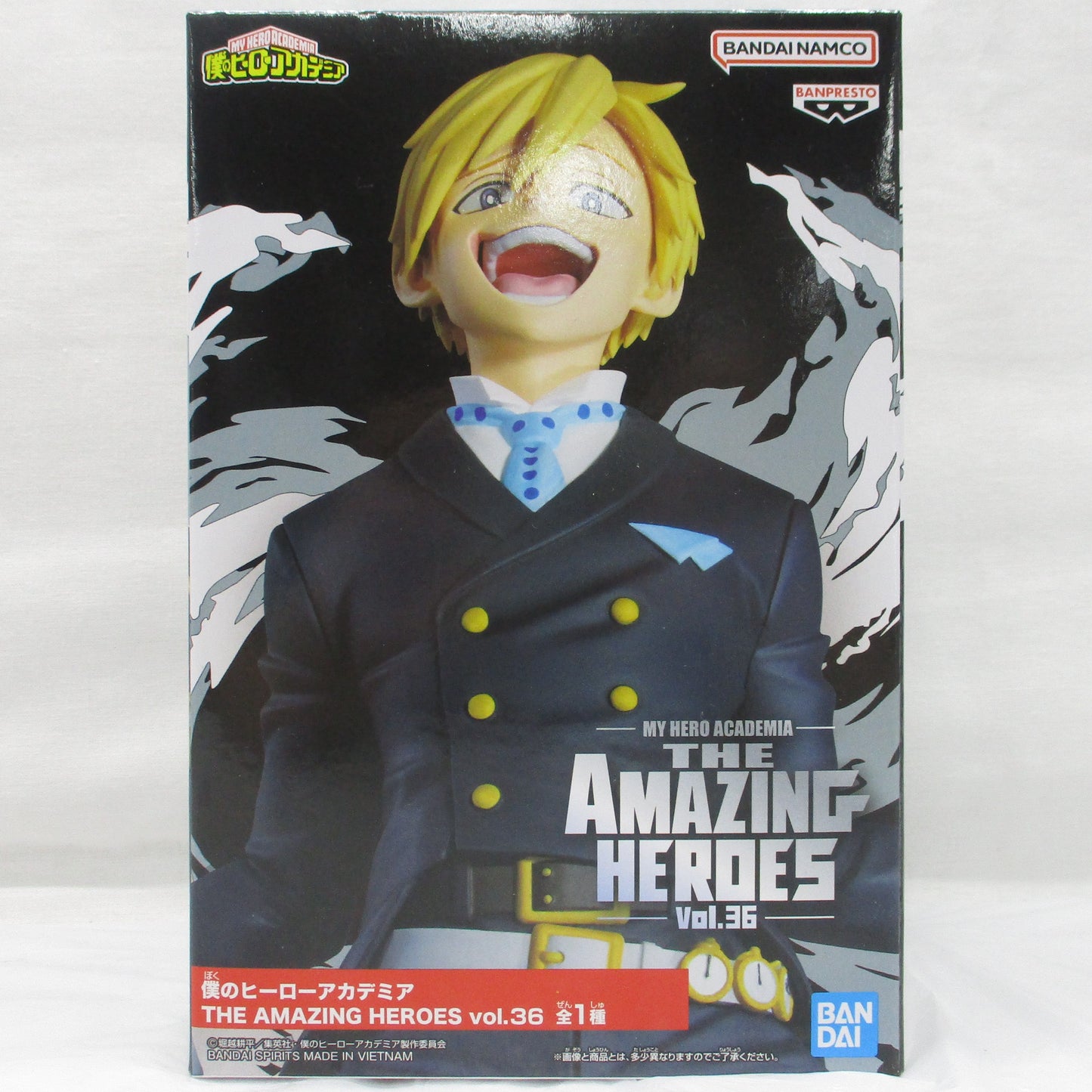 My Hero Academia THE AMAZING HEROES vol.36 Neito Monoma