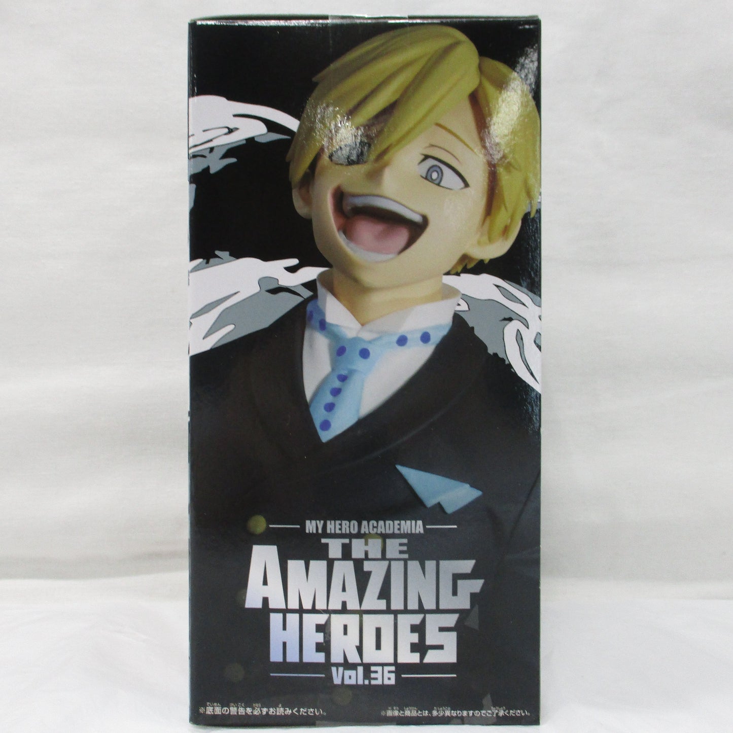 My Hero Academia LOS HÉROES INCREÍBLES vol.36 Neito Monoma 