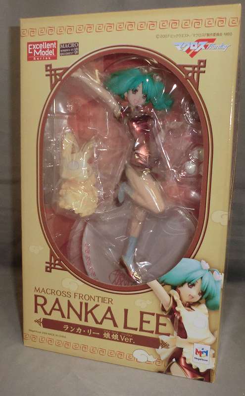 MegaHouse Ranka Lee Nyan-Nyan Ver.