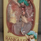 MegaHouse Ranka Lee Nyan-Nyan Ver., animota