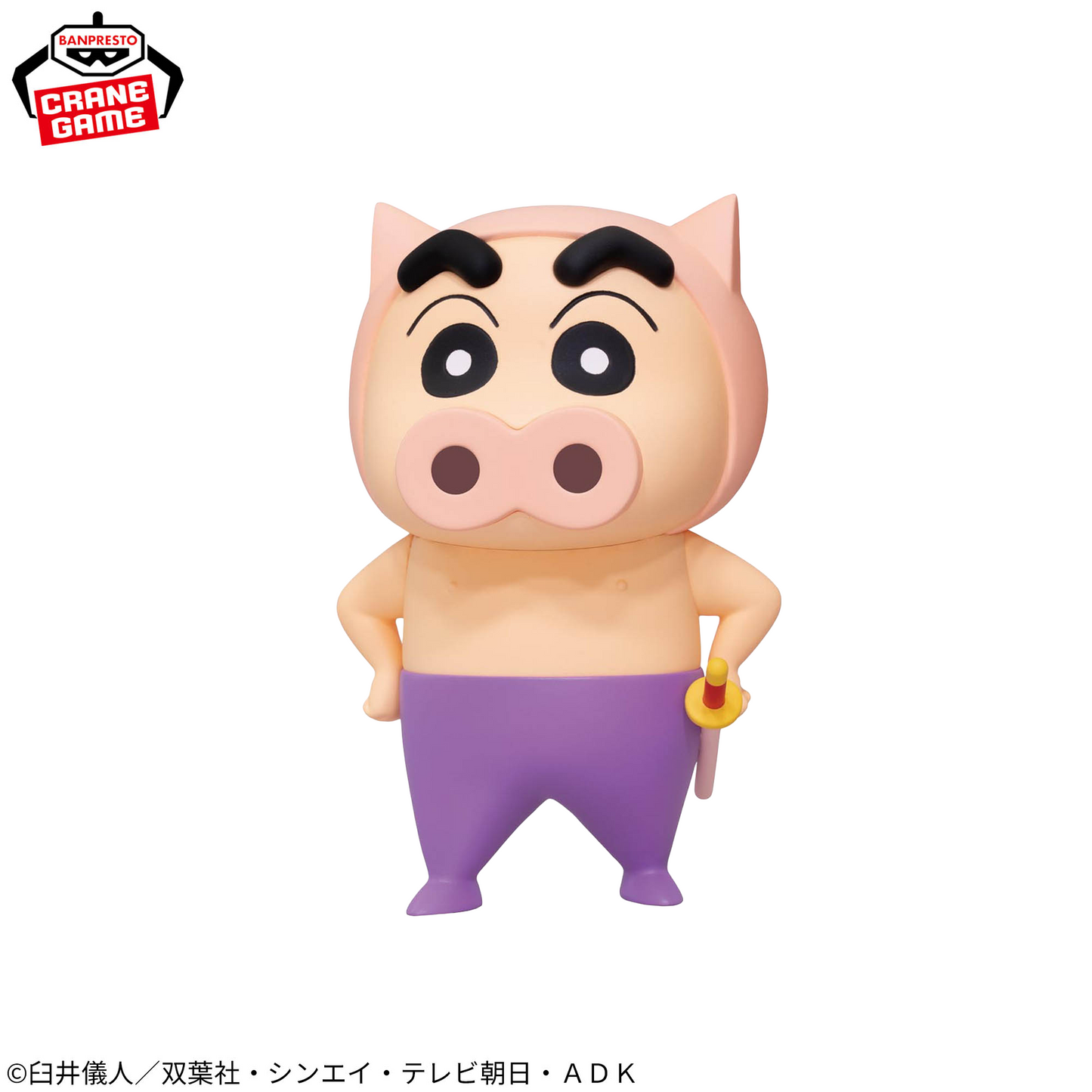 Crayon Shin-chan Cosplay Shin-chan Figure - Buriburizaemon Shin-chan