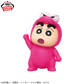 Crayon Shin-chan Cosplay Shin-chan Figure - Waniyama-san Shin-chan