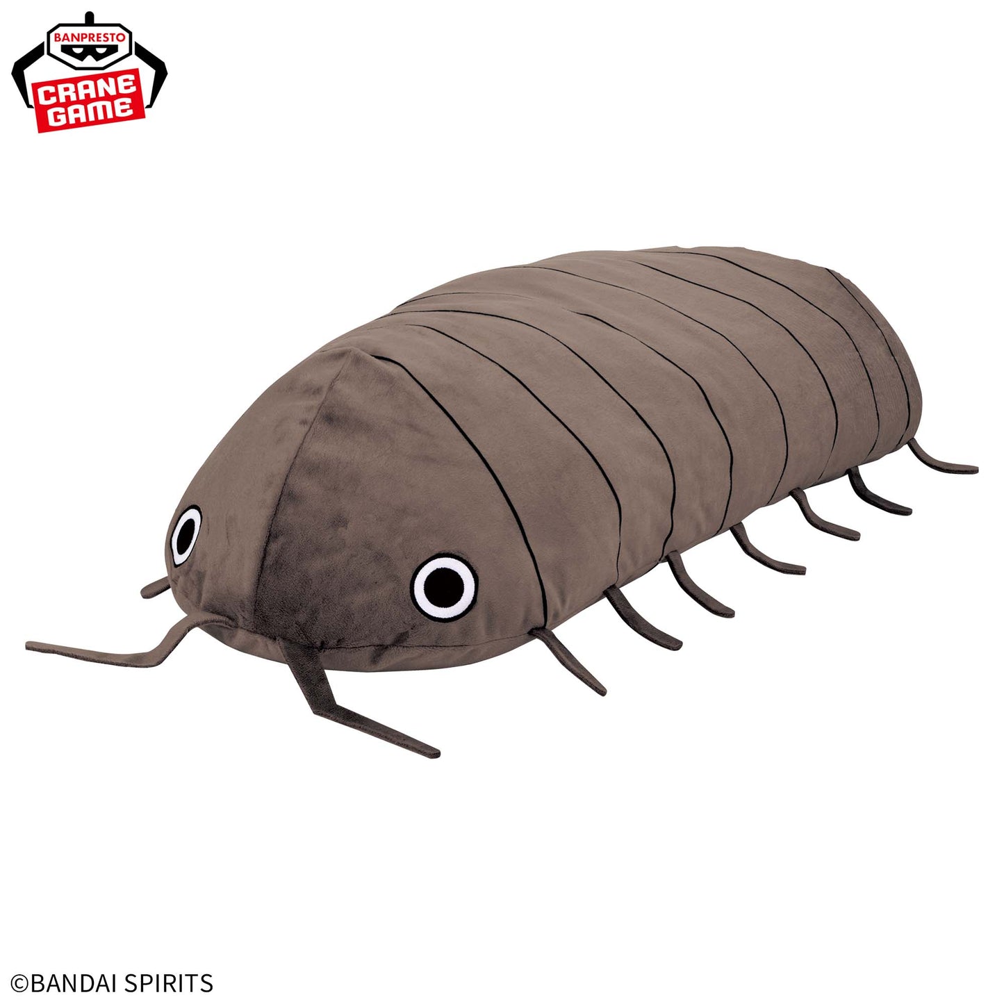 Wakudeka Plush - Catching Rare Beasts Series: Rolled-Up Pill Bug